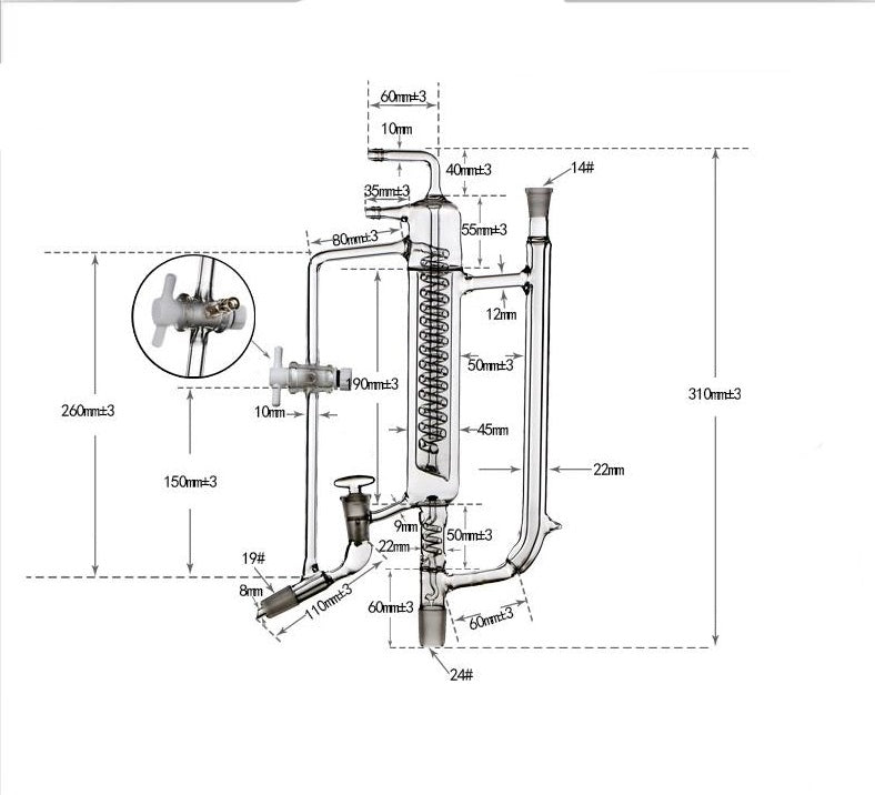 Reflux distillation head with Dimroth spiral