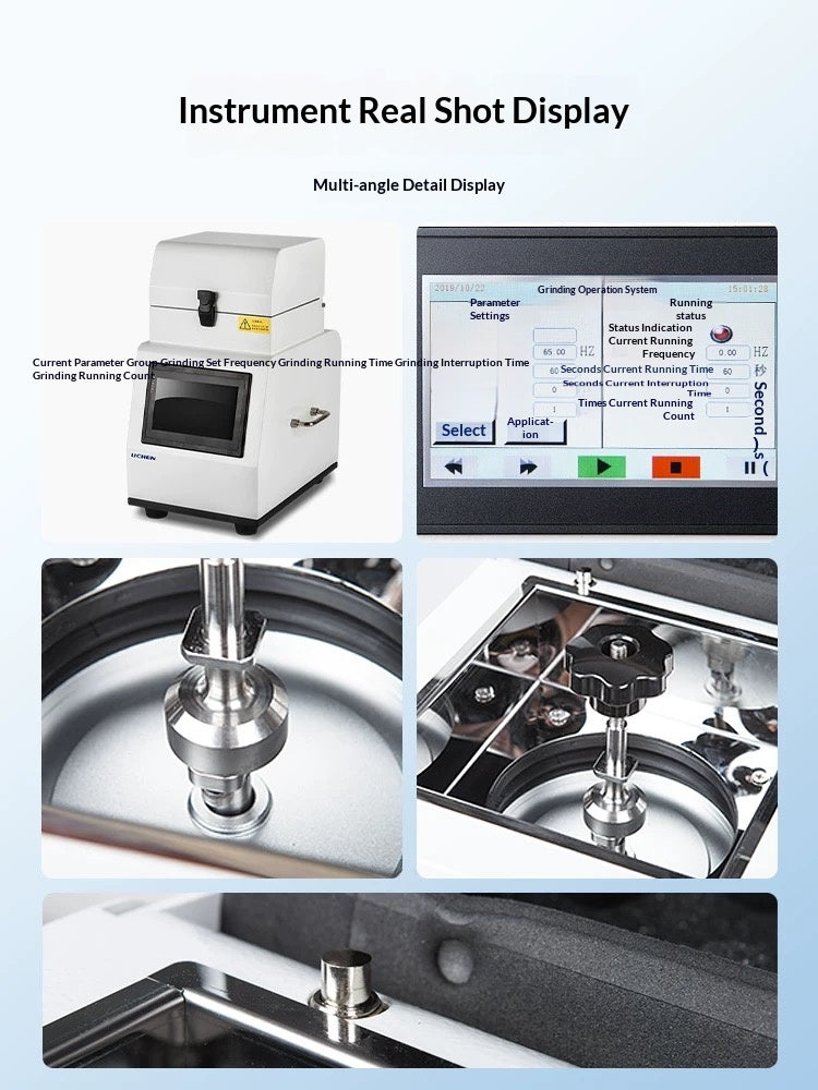 Tissuelyser Grinder, 1-96 Samples, 0.2-100 ml, 1-Minute Grinding Time