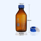 GL45 Screw top bottle, screw cap with hole and septum, brown glass, 100 ml to 1000 ml